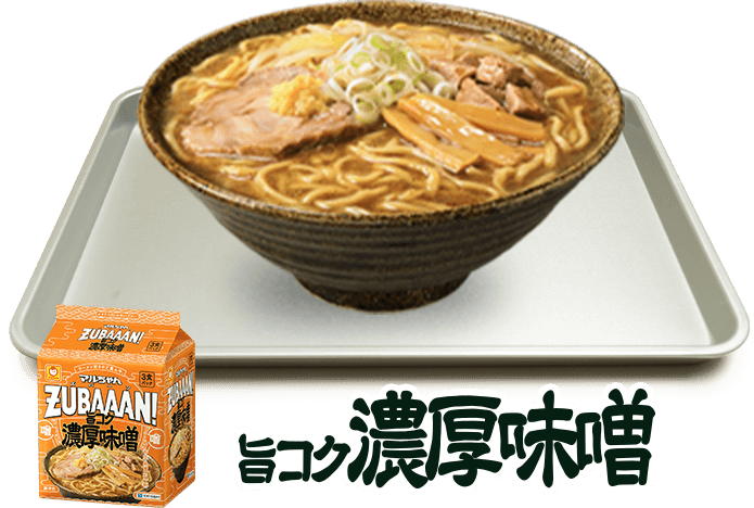 旨コク濃厚味噌