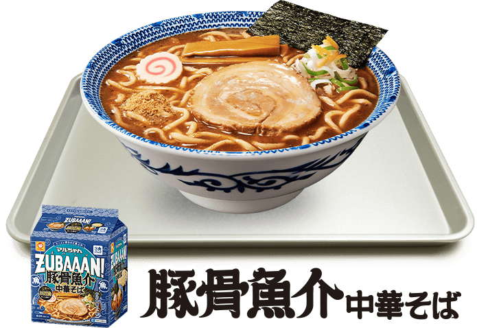 豚骨魚介中華そば